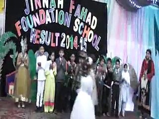 Jinnah Fahad Foundation School