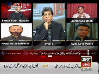 Palijo slams rulers for thriving on people’s blood