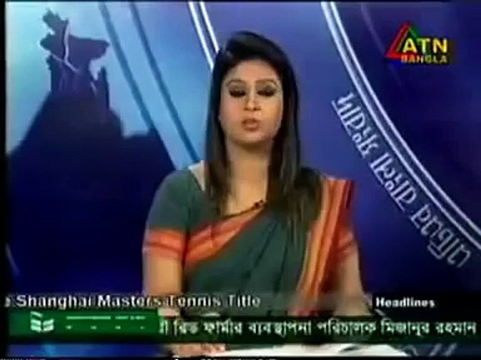 bangladeshi police officer language scandal | ATN bangla news | university admission scandal