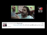 تويت فيديو: علاء الدين والأميرة جومانا