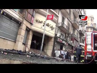 حريق في «مول طلعت حرب» بوسط البلد