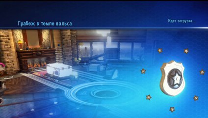 LEGO City Undercover (Wii U) прохождение часть 25 - В особняке Миллиардера