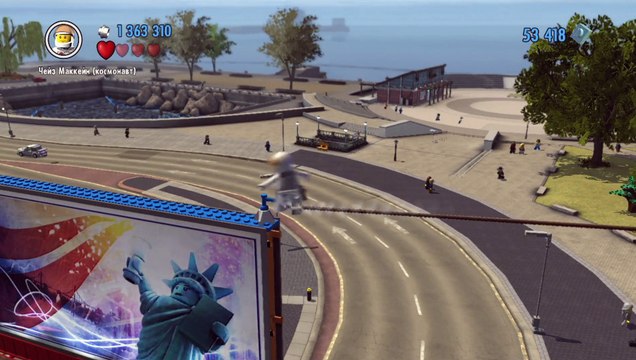 LEGO City Undercover (Wii U) прохождение часть 26 - Робкое Исследование Мира