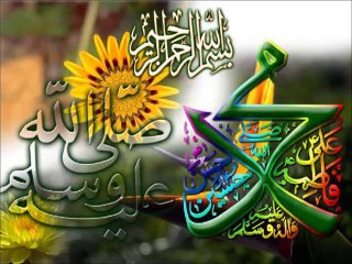 Fatima Zehra s.a, Hamza Baba Kalam- Pashto Roohani Series -- Syed Saqib Imad