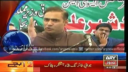 Headlines – 0000 – Monday – 04 – May – 2015