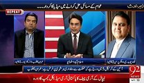 Fawad Chaudhry Ridiculed Anchor For Defending Altaf Hussain Speech Against Pak Army