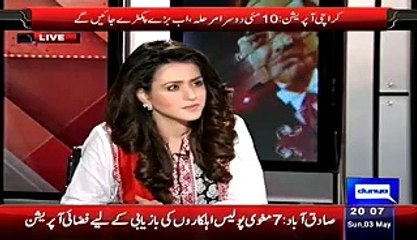 Which Is Now going To Be a Grand Operation In Karachi Journalist Why Would People Not To See Video