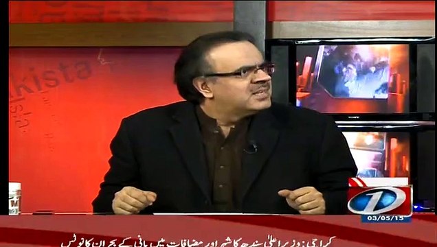 Altaf Hussain Ki Wajah Se Army Baki Politicians Say Kitni Naraz Hai..