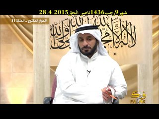 مستبصر مصري يعلن تشيعه و يجهش بالبكاء على 54 سنة قضاها يترضى على رموز الكفر