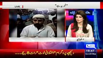 About 300 Muslim Are In Saudia Depot Custody - Habib Akram