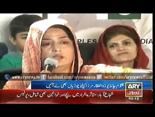 Bulletin – 0000 – Monday – 04 – May – 2015