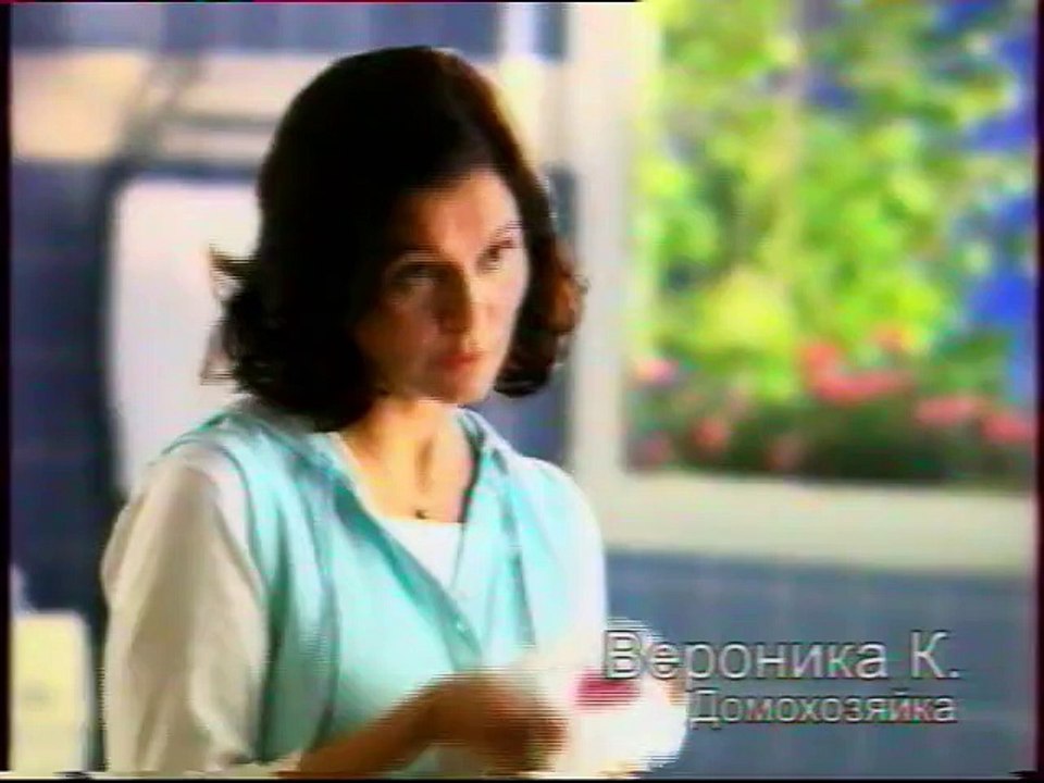 Анонсы и реклама (ТНТ, май 2009)