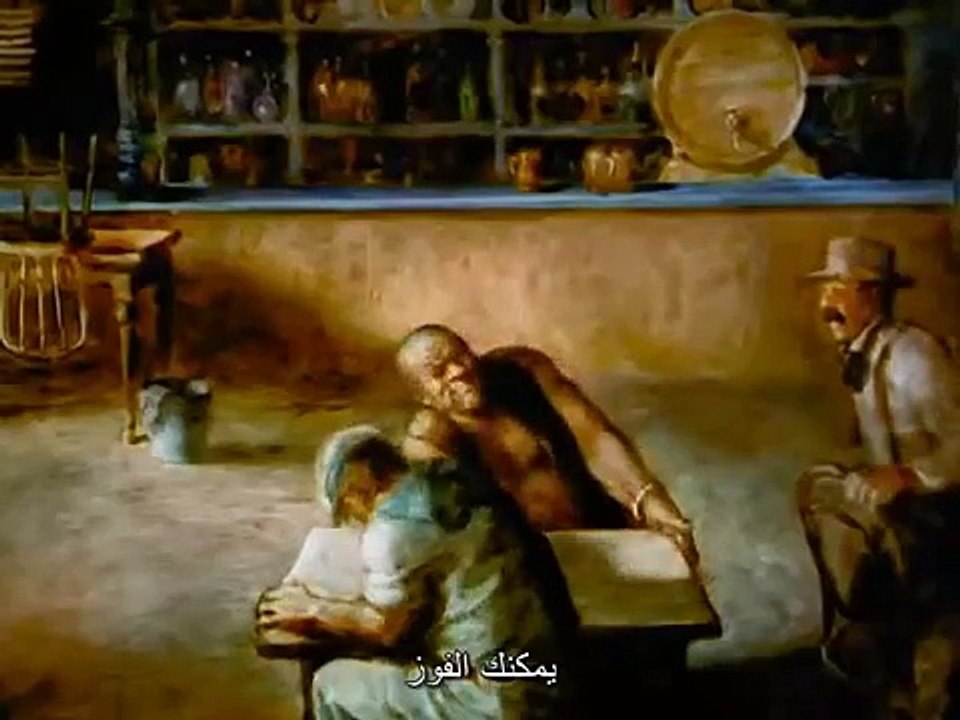 المقطع الثاني من فيلم الاوسكار القصير العجوز والبحر