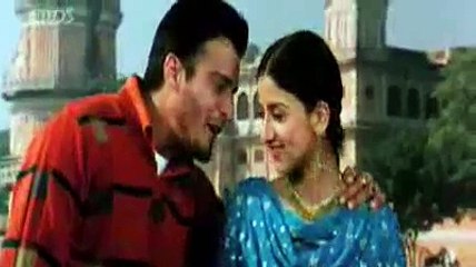 Pani Deya Challan Hovan  ღღ A$KA ღღ