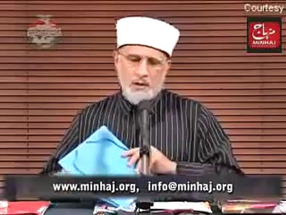 Truth About Janaza-e-Rasool S.A.W  Tahir ul Qadri.- Tahir ul Qadri