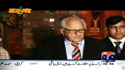 Tezabi Totey Chairman Pakistan Cricket