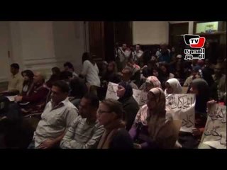 مؤتمر لمرور عامين على نضال «لا للمحاكمات العسكرية »