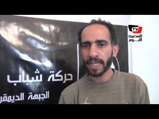 «٦ أبريل» لمرسي ونظامه: احذروا يوم ٦ أبريل ٢٠١٣