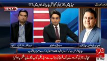 ▶ Fawad Chaudhry Ridicules Anchor For Defending Altaf Hussain Speech Against Pak Army