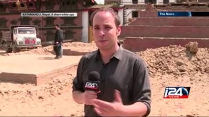 Thousands in Nepal still waiting for aid