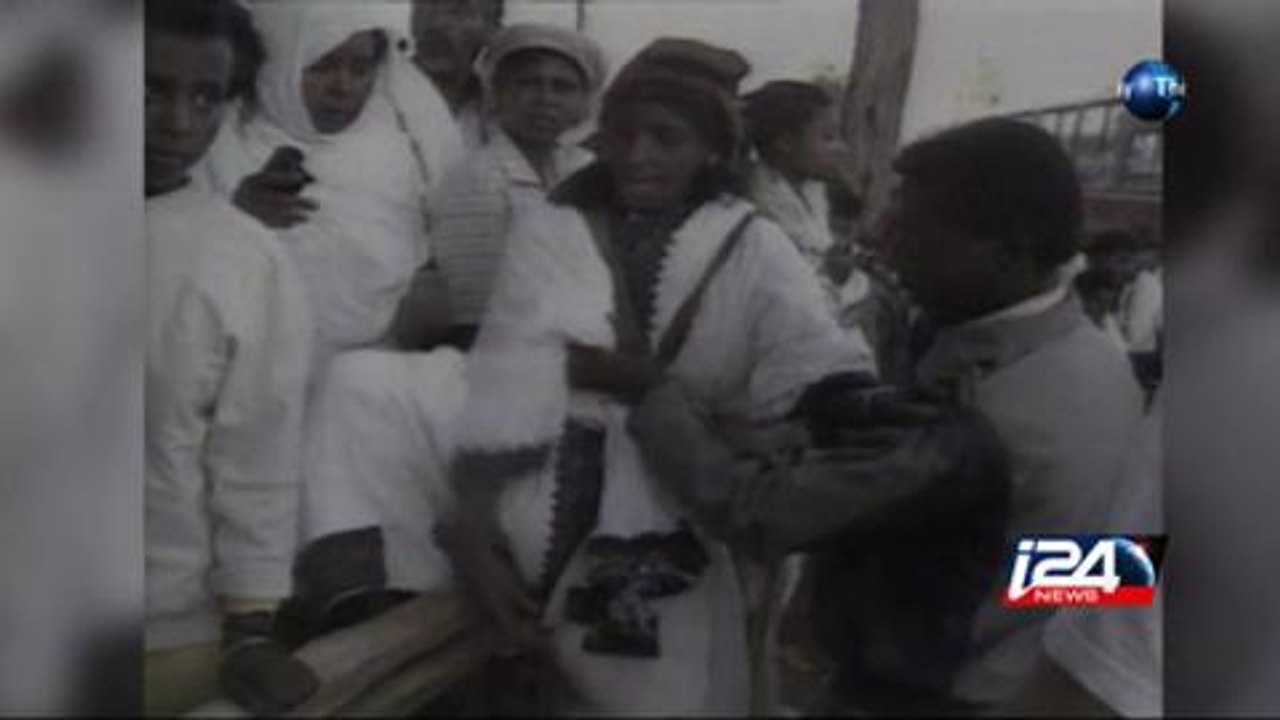 Ethiopian Protest in Israel