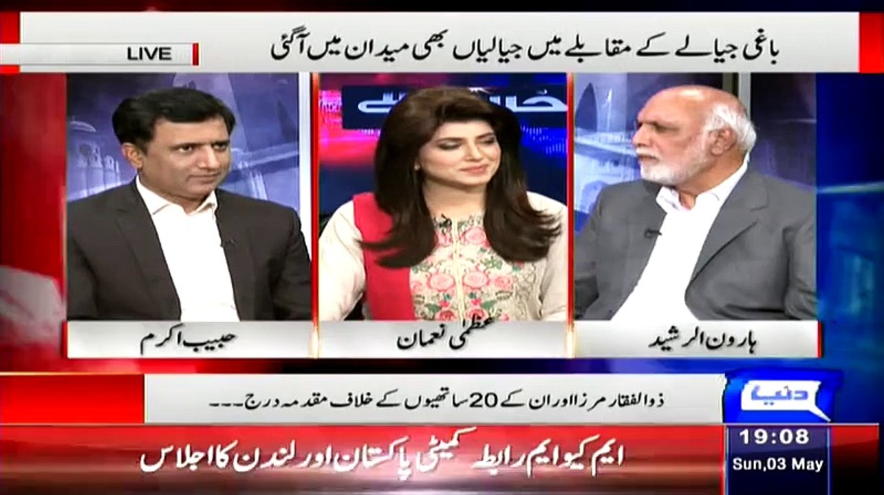 Haroon Rasheed Reveals That Why Zulfikar Ali Mirza Exposing Zardari