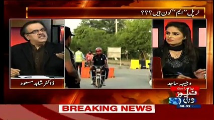 ow ISI arrested an Indian Agent who was using washerman to send information to Indiac