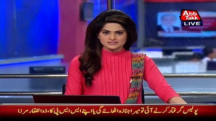 Zulfiqar Mirza Exclusive Talk