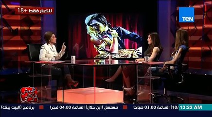 -هي مش فوضى - للكبار فقط   18 ... شاهد أغرب صور للمتحولون جنسياً فى العالم العربي