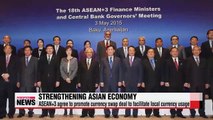 ASEAN+3 agree to promote currency swap deal