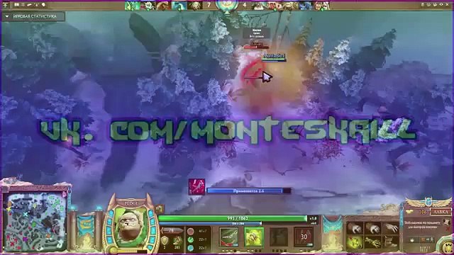 Dota 2 Pudge engraçados Filmes