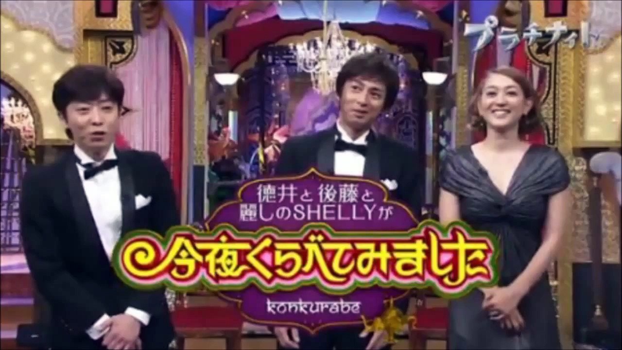 大家志津香ちゃん・徳井さん・SHELLYさん・後藤さんに怖いって言われてるの...菊地亜美ッス。