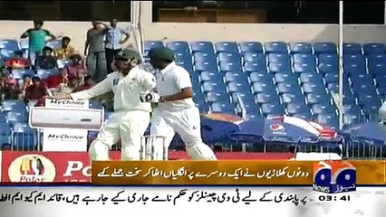 Ab Ye Nobat Bhi Aani Thi Ke Bangladeshi Humain Aankhen Dikha Rahe Hain-Ramiz Raja