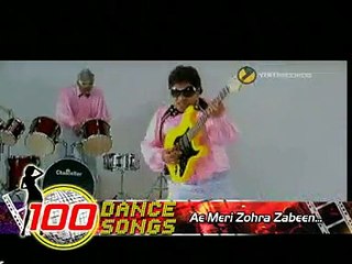 AEY MERI ZOHRAZABEEN -Phir Hera Pheri (2006)9 June 2006 (India)