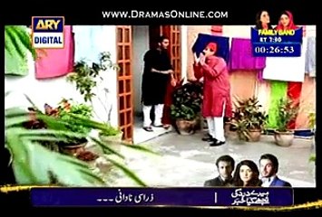 Total Siyapaa Episode 13 on Ary Digital in High Quality 2nd May 2015 -