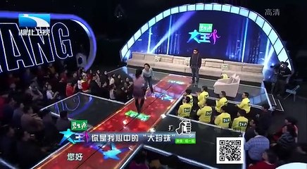 20150502 大王小王