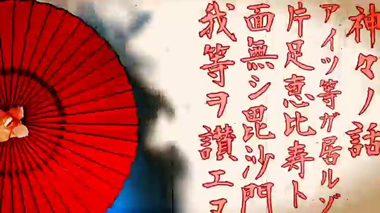 【オリジナル曲PV】死凶天邪鬼【ミク・GUMI・リン】