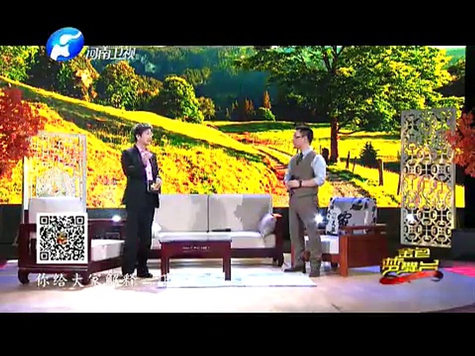 20150503 金色梦舞台  当代“愚公” 范书勤