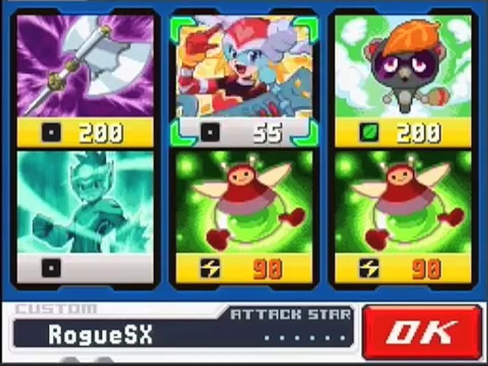 Rogue SX