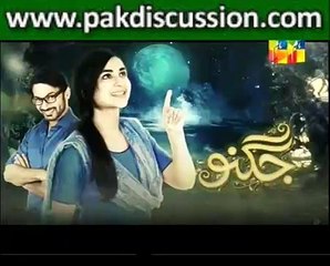 Jugnu - HUM TV - Episode 4 - promo