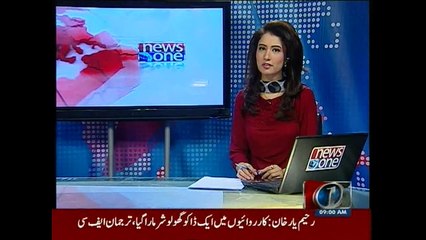 NewsONE Headlines 9AM, 4-May-2015