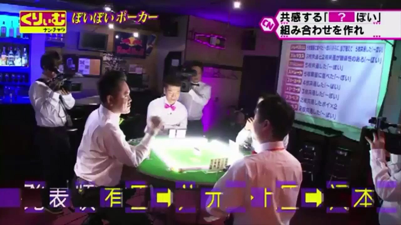 有田さんの2ペアw