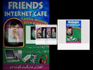 Naina Sukhwinder Singh