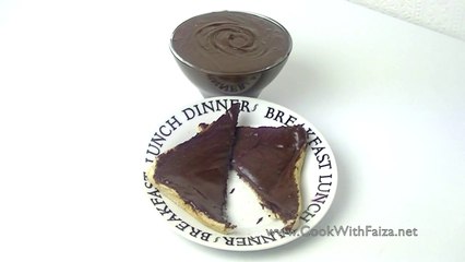 NUTELLA SPREAD *COOK WITH FAIZA*