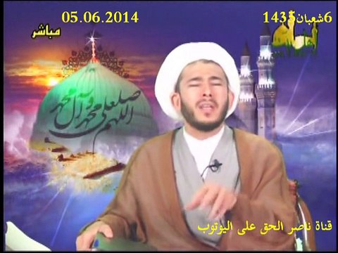 اي دين هذا يا عمرية خوف ابا هريرة لا يروي الحقيقة لخوفه على بلعومه و لا يخاف من نار الجبار