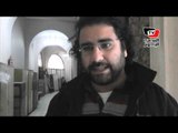 التحقيق مع علاء عبد الفتاح بتهمة إهانة القضاء