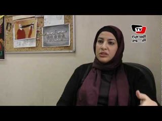 «دعاء العدل».. كاريكاتير أمام محاكم التفتيش