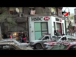 الصكوك الإسلامية..اقتصاد رأسمالي تحت غطاء إسلامي
