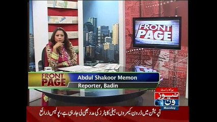 Front Page, 4-May-2015