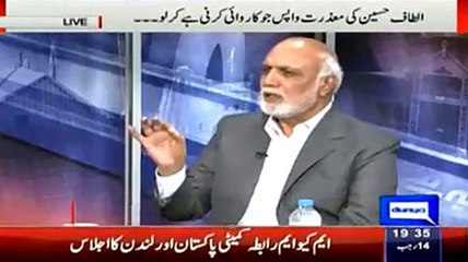 Haroon Rasheed and Habib Akram Reaction on Altaf hussain's Latest Statement